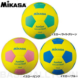 サッカー ボール 女の子の人気商品 通販 価格比較 価格 Com