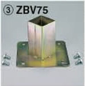 ZETT �[�b�g �싅 �x�[�X�{�̍������� ZBV75 ���