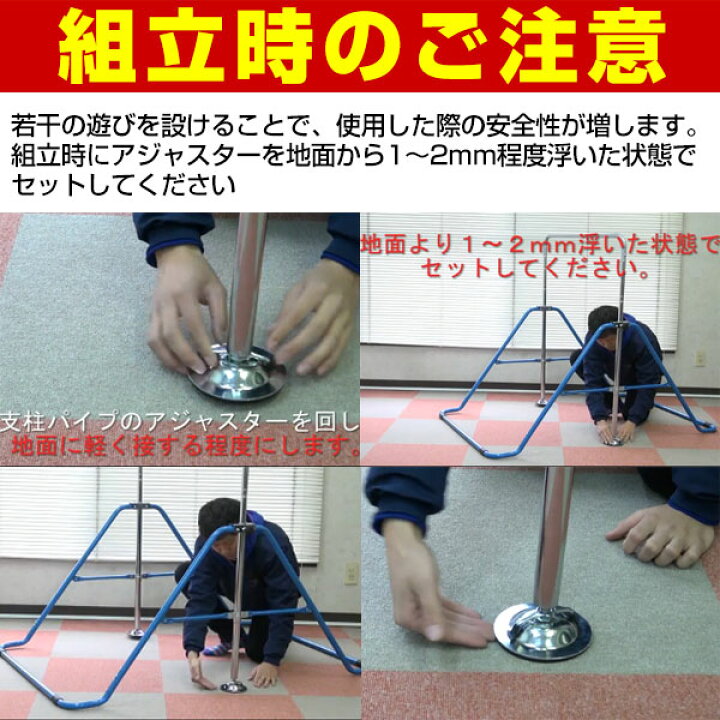 楽天市場】【3連休も毎日出荷】折りたたみ鉄棒(子供用/40kgまで) 室内 