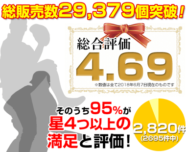最大12%引クーポンユニフォームパンツ練習着ミズノ選べる7タイプ防汚生地厚UP2017ガチパンツあす楽サイズ交換往復送料無料父の日プレゼント