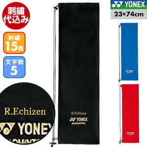 hJ oh~g lbNX hJ \tgP[X PbgobO jp AC541 hイ  O l[H H\(N)