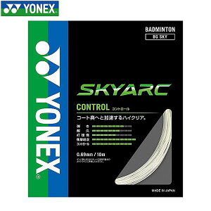 lbNX oh~g XJCA[N XgOX 10m BGSKY y365yΉz