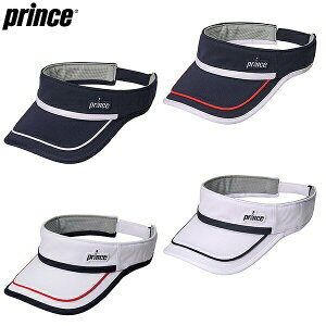 ejX vX ToCU[ UVJbg fB[X xN z UVPA oCU[ \tgejX dejX ejX EfBbV Prince PH552 y365yΉz