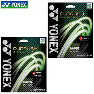 ejX Kbg lbNX fIbV DUORUSH ejX |GXeXgO iCXgO nCubh 1.25mm P ejX XgO { SGDR y365y