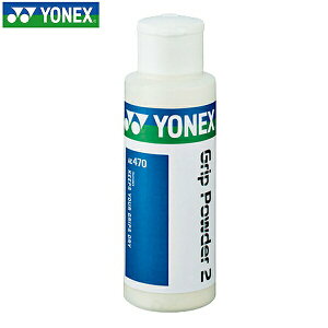 lbNX ~ ObvpE_[2 ejX oh~g \tgejX h~ Obv AC470 y365yΉz