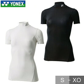 テニス ヨネックス インナーシャツ レディース 半袖 ハイネック ソフトテニス バドミントン YONEX ボディケア ウィメンズ 女子 アンダーウェア インナーウェア アンダーシャツ インナーシャツ STBF1503 【365日あす楽対応】