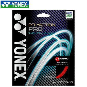 y3Axoׁz lbNX YONEX \tgejX XgO |ANVv N[ubN XJ[bg SGPP y365yΉz