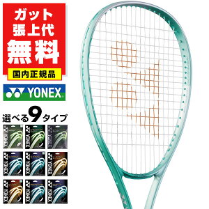 yKbgグz lbNX \tgejX Pbg {gCW7V Xg[N ejX  ㋉ l P[Xt  Pbg ejX { 02VR7V yVX[p[S