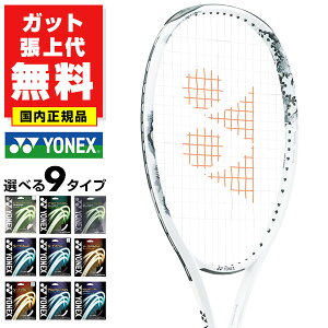 yKbgグz lbNX \tgejX Pbg Oqp WIuCN 80V GEOBREAK {[ ejX  ㋉ l P[Xt  Pbg ejX { 02GB80V
