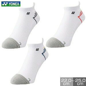 lbNX ejX oh~g Xj[J[ C\bNX fB[X AN\bNX Ԃ AN AN\bNX C GSt@Cu p^ RۖhL { YONEX 29216 y365