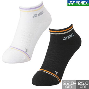 lbNX ejX oh~g Xj[J[ \bNX Y C\bNX C l EFA ejX \tgejX dejX ejX YONEX 29181