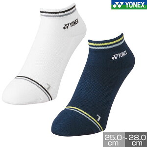 lbNX ejX oh~g Xj[J[ \bNX Y C\bNX C l EFA ejX \tgejX dejX ejX YONEX 19181 y365yΉz