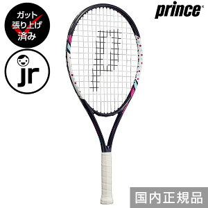 グ ejX vX dPbg VGK[ 25 WjA 7TJ057