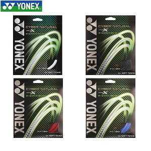 \tgejX Kbg lbNX TCo[i` NX Oq q I[Eh {[ Xg[N P ejX XgO XgOX { CYBER NATURAL CROSS CSG650X y365