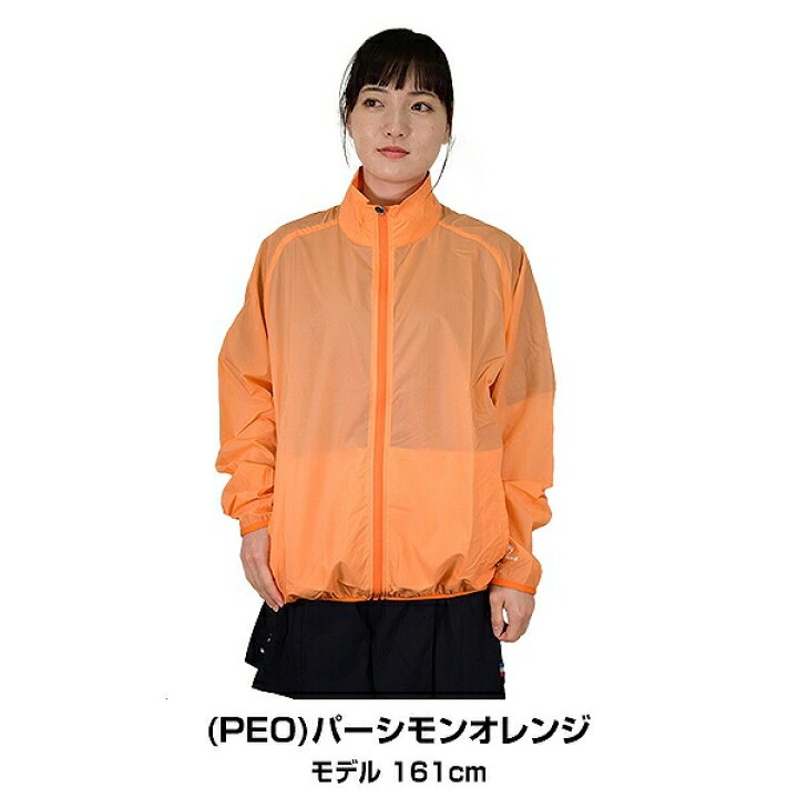 楽天市場】45％OFF 【在庫処分】 テニス クロスジャケット レディース 