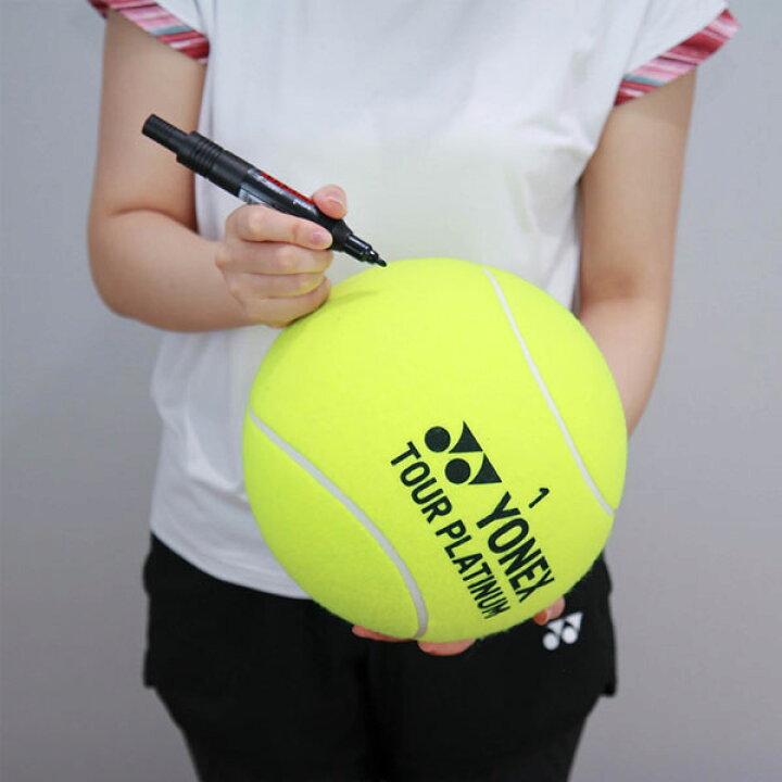 楽天市場】テニス サインボール ヨネックス ジャンボテニスボール 