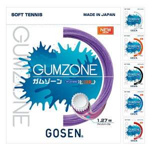 \tgejX S[Z K][ Kbg Oq q I[Eh {[ Xg[N P ejX XgO XgOX { GOSEN GUMZONE SSGZ11 y365yΉz