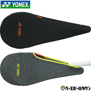 ejX \tgejX lbNX PbgP[X lbNX Xgb`Jo[ P[X obO dejX ejX YONEX AC544 y365yΉz