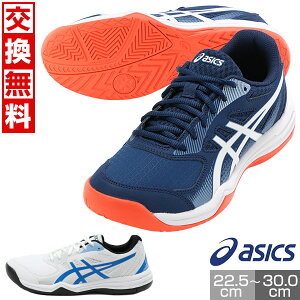 yz AVbNX ejXV[Y Y fB[X I[R[gp COURT SLIDE 3 2E jp  d \tgejXp y NbV n[hR[gΉ Kp p