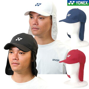 ejX lbNX jLbv UVJbg Ăh~ [ Y fB[X jp \tgejX AEghA jZbNX Xq Lbv     YONEX 40071 y365yΉz