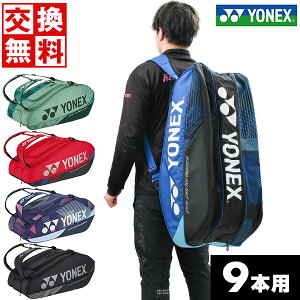 yTCYz lbNX ejX \tgejX PbgobO 9{p Pbg[ jp dejX ejX   h  e vV[Y ejXobO 
