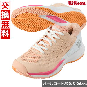 yTCYz EB\ ejXV[Y fB[X 2E I[R[g y n[hR[g RUSH PRO ACE W Peach Parfait/White/Tangerine zCg sN IW ejX V[Y de