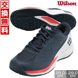 yz EB\ ejXV[Y 2E Ij N[ Y RUSH PRO ACE OMNI lCr[uU[×zCg×Ctbh dejX [Jbg N[ IR[g V[Y 