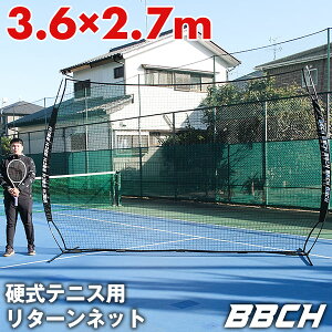 dejXp K Ǒł |[^uǑłlbg 3.6×2.7m ejXpi ǂ Ǔ {[K g[jO ObY WjA LbY ejXK@ ejXObY ejXlbg ^[l