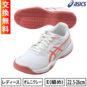 yzAVbNX ejX V[Y E fB[X Ij N[ R[gXCh3 dejXE\tgejXp ejX STANDARD asics lH COURT SLIDE 3 CLAY/OC 1042A230 