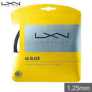 ejX d XgO Kbg LV 4G 125 1.25mm 12.2m WR8308201125 LUXILON 4G BLACK 125 SET BLACK 125