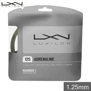 ejX d XgO Kbg LV Ahi 125 SET 1.25mm 12.2m WRZ993800 ADRENALINE 125 SET