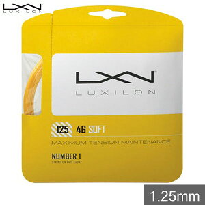 �e�j�X �d�� �X�g�����O �K�b�g ���L�V���� 4G �\�t�g 125 SET 1.25mm 12.2m WRZ997111 LUXILON 4G SOFT 125 SET