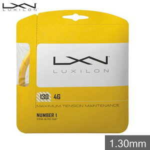 �e�j�X �d�� �X�g�����O �K�b�g ���L�V���� 4G 130 SET 1.30mm 12.2m WRZ997112 LUXILON 4G 130 SET