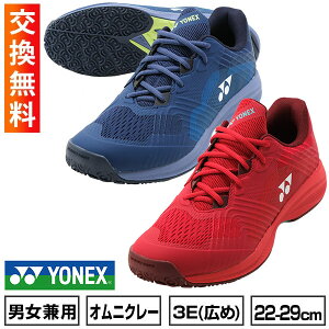 yTCYz ejXV[Y Ij N[ lbNX 3E Ch p[NbV \jP[W Ch 22-29cm  Љl dejX \tgejX WjAp 