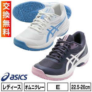yTCYz AVbNX ASICS ejXV[Y Q[ FF I[R[g E fB[X p ejX ejX n[hR[g {\tgejXAF dejXE\tge