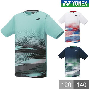 lbNX ejX oh~g TVc WjAQ[Vc q  ejXEFA N[  UV z  |GXe { {oh~gRii \tgejX YONEX 10