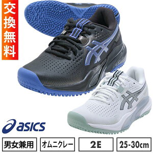 yTCYz AVbNX ASICS ejX V[Y IjN[ 2E Y Q`W[15 ejXV[Y {\tgejXAF dejXE\tgejXp I