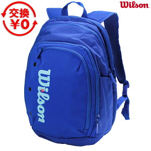 �y�����������������z �E�C���\�� �e�j�X �����b�N �o�b�N�p�b�N ���P�b�g2�{���� �E���g�� V5 ���P�b�g�P�[�X ���P�b�g���� �����b�N�T�b�N �f�C�p�b�N �o�b�O Wilson ULTRA V5 TOUR BACKPACK Blue WR80