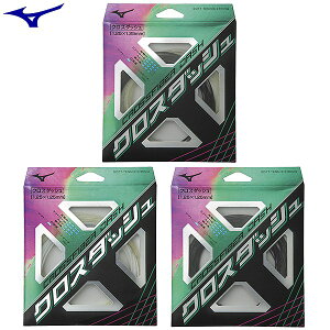 ミズノ クロスファイバーダッシュ 1.25mm ソフトテニス 軟式 ストリング 63JGN151 mizuno