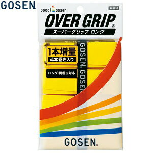 y3Axoׁz ejX \tgejX 4{ Obve[v I[o[Obv S[Z X[p[Obv 1pbN CG[ ejXObv oh~g OΉ P  \