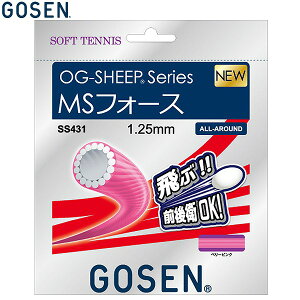 S[Z \tgejX Kbg I[W[V[v MStH[X x[sN ejX  SS431BPK