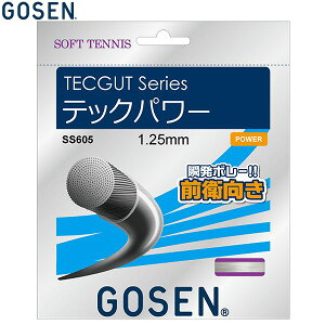 S[Z \tgejX Kbg ebNp[ i` ejX  SS605NA