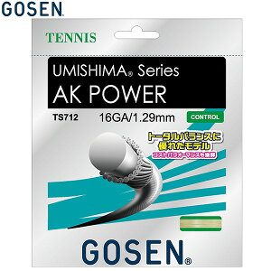 S[Z d ejX Kbg E~V} AKp[ 16 1.29mm zCg TS712W