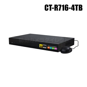 hƃJ yCT-R716-4TBztHDΉ AHD/CVBS 16chfW^R[_[iHDD4TBj