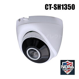 楽天市場】【WV-B51300-F3】 Panasonic アイプロ i-PRO フルHD 屋内 