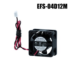 y[։zyEFS-04D12Mz40mm 4Z`p 20mm pt@ N[Ot@ P[Xt@ DC12V (4cm 12v t@j