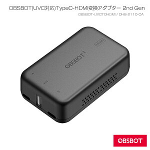 yOBSBOT UVCTOHDMIzOBSBOT(UVCΉ)TypeC-HDMIϊA_v^[ 2nd GenmOHB-2110-CAniԕisj