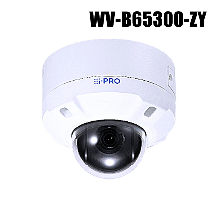 楽天市場】【WV-B65300-ZY】 Panasonic アイプロ i-PRO フルHD 屋外 