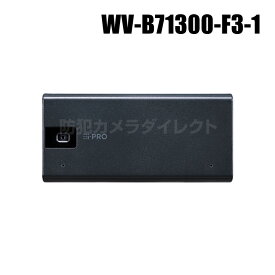 【WV-B71300-F3-1】 Panasonic アイプロ i-PRO フルHD 小型 AIネットワークカメラ （有線モデル・ブラック） （代引不可・返品不可）