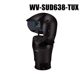 【WV-SUD638-TUX】 Panasonic アイプロ i-PRO フルHD 屋外対応 エアロPTZ ネットワークカメラ （ブラウン） （代引不可・返品不可）
